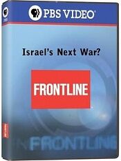 PBS以色列的下一场战争