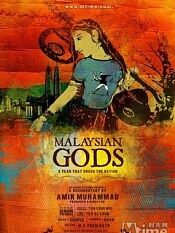 Malaysians Gods