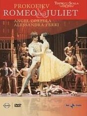 芭蕾—罗米欧与朱丽叶
