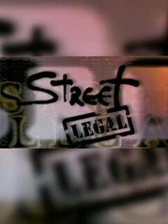 街道法律