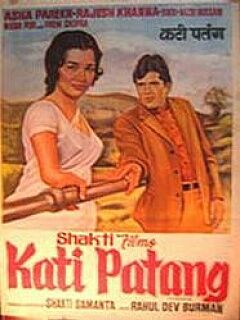 Kati Patang