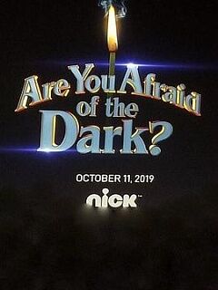 你害怕黑暗吗？