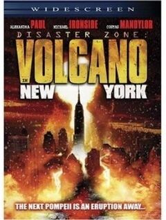 灾难地带:纽约火山