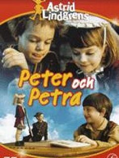 彼得和佩特拉