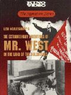 威斯特先生苏联历险记