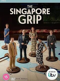 新加坡掌控