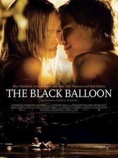 黑气球