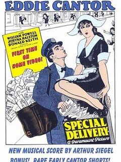 specialdelivery
