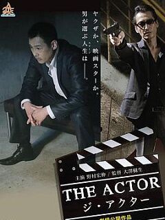 theactorジ?アクター