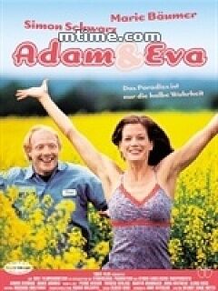 Adam & Eva