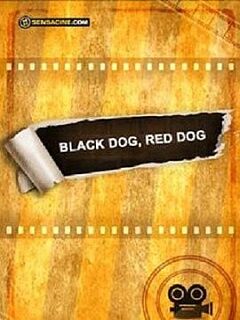 黑狗红狗