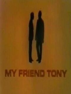我的朋友托尼