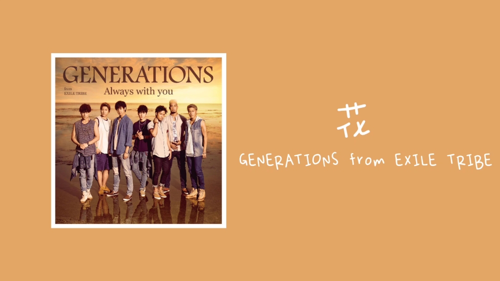 花generations百度云 搜狗搜索